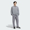 adidas阿迪达斯2025男子WZ LIANG KN PNT针织长裤JM0987