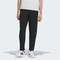 adidas阿迪达斯2025男子WZ LIANG KN PNT针织长裤JM0986