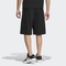 adidas阿迪达斯2025男子GFX SHORT梭织短裤JL6061