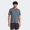 adidas阿迪达斯2025男子D4T INT. TEE针织无领短TJI8189