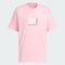adidas阿迪达斯2025男子BB GFX TEE针织无领短TJN0744