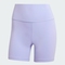 adidas阿迪达斯2025女子All Me 5INCH L紧身短裤JI8349
