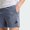 adidas阿迪达斯2025男子AIRCHILL SHORTS针织短裤JI8190