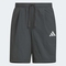 adidas阿迪达斯2025男子GFX WOVEN SHORT梭织短裤KF0134