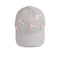 adidas阿迪达斯2025中性MARIECAT CAP弯沿帽KC1426