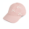 adidas阿迪达斯2025中性MARIECAT CAP弯沿帽KC1427