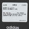 adidas阿迪达斯2025女子RAPIDMOVE ADV 2 TRAINER W女训运动JI3904