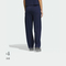adidas阿迪达斯2025女子VER KN PNT针织长裤JZ4157
