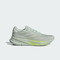 adidas阿迪达斯2025女子SUPERNOVA EASE W跑步常规IH0799
