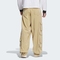 adidas阿迪达斯2025男子MULTI PKT PANT牛仔长裤KE0468