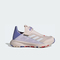 adidas阿迪达斯2025女小童TERREX VOYAGER 21 SLIPON K户外常规IH1330