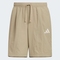 adidas阿迪达斯2025男子GFX WOVEN SHORT梭织短裤KF0333