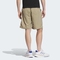 adidas阿迪达斯2025男子GFX WOVEN SHORT梭织短裤KF0333