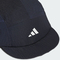 adidas阿迪达斯2025中性FTSL CAP弯沿帽JM4461