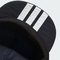 adidas阿迪达斯2025中性FTSL CAP弯沿帽JM4461