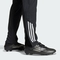 adidas阿迪达斯2025男子TIRO25C PRE PNT梭织长裤KB4393