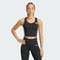 adidas阿迪达斯2025女子DLY BRA TANK 3S运动背心KC2469