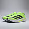 adidas阿迪达斯2025男子ADIZERO SL2 M跑步竞技JI2984