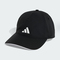 adidas阿迪达斯2025中性BBALL CAP CLIMA弯沿帽JN6096