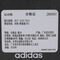 adidas阿迪达斯2025女子SUPERNOVA RISE 2 W跑步常规JR0581