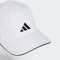 adidas阿迪达斯2025中性BBALL CAP CLIMA弯沿帽JN6095