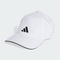 adidas阿迪达斯2025中性BBALL CAP CLIMA弯沿帽JN6095