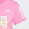 adidas阿迪达斯2025女子SHHM TEE W梭织无领短TKB9102