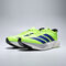 adidas阿迪达斯2025男子ADIZERO DRIVE RC M跑步竞技JR9379