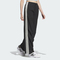 adidas阿迪达斯2025女子MH PARA PNT梭织长裤KE5788