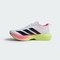 adidas阿迪达斯2025女子ADIZERO DRIVE RC W跑步竞技JR6961