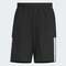 adidas阿迪达斯2025男子FI LIB WVSH梭织短裤KC2881