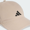 adidas阿迪达斯2025中性BBALL CAP CLIMA弯沿帽KE2138