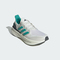 adidas阿迪达斯2025中性ULTRABOOST 5跑步常规JQ2903
