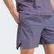 adidas阿迪达斯2025男子D4T SHORT梭织短裤JX3306