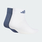 adidas阿迪达斯2025中性LT ANKLE 2PP中袜优惠装KC1505