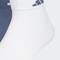 adidas阿迪达斯2025中性LT ANKLE 2PP中袜优惠装KC1505
