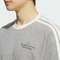 adidas阿迪达斯2025男子GFX TEE1针织无领短TKF2477