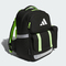 adidas阿迪达斯2025男大童ULTRA BP双肩包KD4334