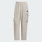 adidas阿迪达斯2025男子MH WOVEN PANT2梭织长裤KF2482