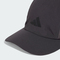 adidas阿迪达斯2025中性3P CAP CLIMA弯沿帽JG5859