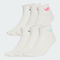 adidas阿迪达斯2025女小童KIDS SOCK 6PP中袜优惠装JW2939