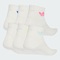 adidas阿迪达斯2025女小童KIDS SOCK 6PP中袜优惠装JW2939