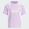 adidas阿迪达斯2025女小童LK BTS TEE SET短袖套服KF2661