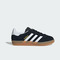 adidas阿迪达斯2025男大童GAZELLE INDOOR J三叶草童装JQ8701
