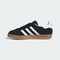 adidas阿迪达斯2025男大童GAZELLE INDOOR J三叶草童装JQ8701