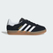 adidas阿迪达斯2025男大童GAZELLE INDOOR J三叶草童装JQ8701