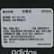 adidas阿迪达斯2025男小童SUPERNOVA EASE HABU K跑步常规HP3576