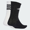 adidas阿迪达斯2025女子GLOW SOCK 2PP长袜优惠装JX5726