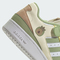 adidas阿迪达斯2025男小童FORUM LOW C篮球常规JS2476
