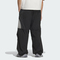 adidas阿迪达斯2025男子FUSTL M WVN PT3梭织长裤KC0144